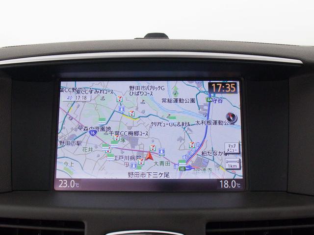 シーマ ハイブリッド VIP (禁煙車)(法人ワンオーナー)(後期型)(整備記録簿22枚有)(サンルーフ)(アラウンドビュー)(インテリジェントクルーズ)(エマージェンシーブレーキ)(クリアランスソナー)(後席コントロールパネル)(10枚目)