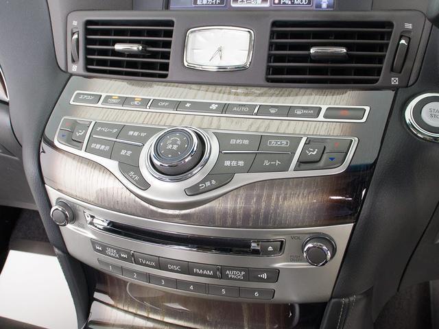 シーマ ハイブリッド VIP (禁煙車)(法人ワンオーナー)(後期型)(整備記録簿22枚有)(サンルーフ)(アラウンドビュー)(インテリジェントクルーズ)(エマージェンシーブレーキ)(クリアランスソナー)(後席コントロールパネル)(30枚目)