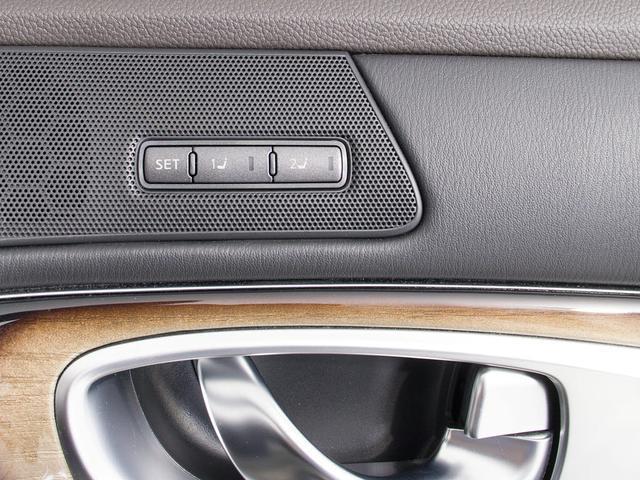 シーマ ハイブリッド VIP (禁煙車)(法人ワンオーナー)(後期型)(整備記録簿22枚有)(サンルーフ)(アラウンドビュー)(インテリジェントクルーズ)(エマージェンシーブレーキ)(クリアランスソナー)(後席コントロールパネル)(34枚目)