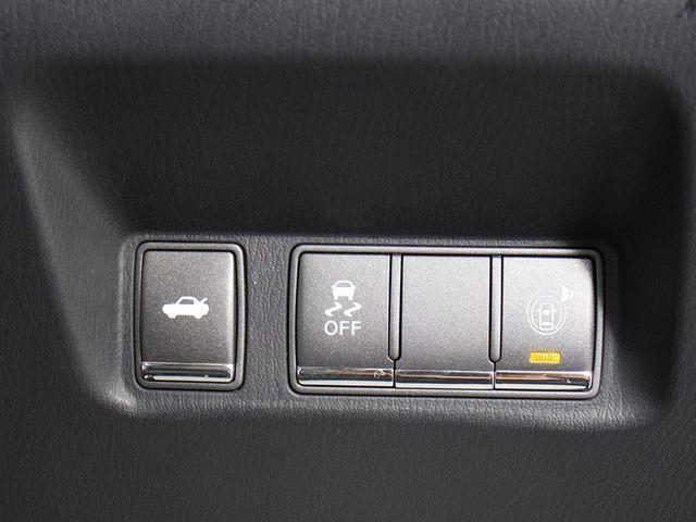 シーマ ハイブリッド VIP (禁煙車)(ワンオーナー)(サンルーフ)(BOSEサウンドスピーカー)(インテリジェントクルーズ)(後席コントロールパネル)(エアシート)(シートヒーター)(HDDマルチナビ)(Bluetooth)(30枚目)