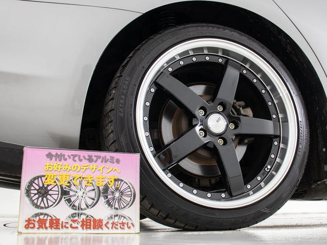 NISSAN FUGA HYBRID BASE GRADE