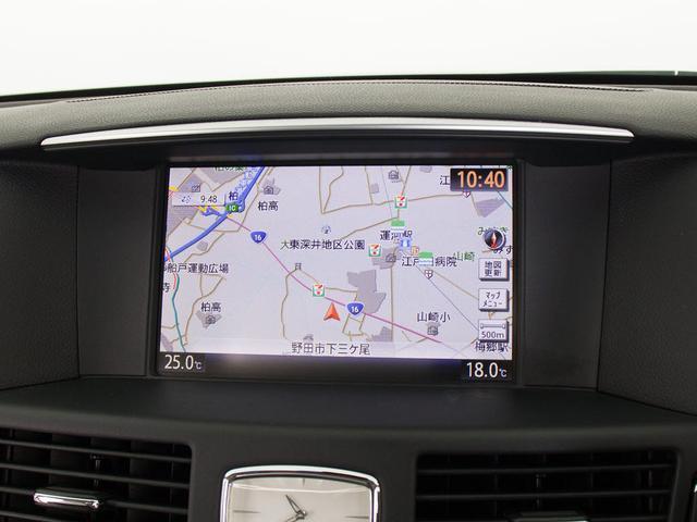 NISSAN FUGA HYBRID BASE GRADE