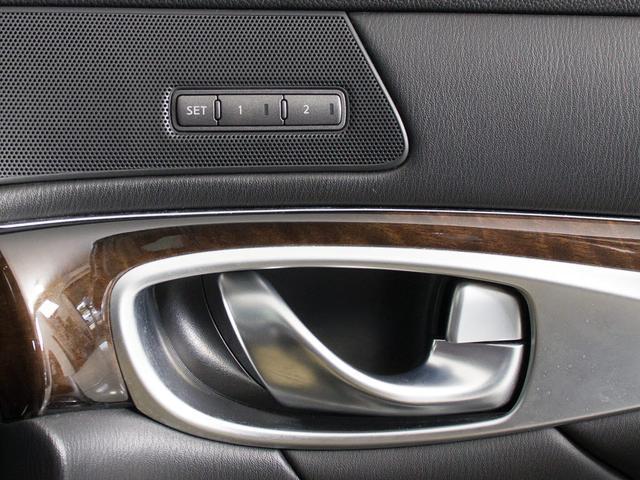 NISSAN FUGA HYBRID BASE GRADE