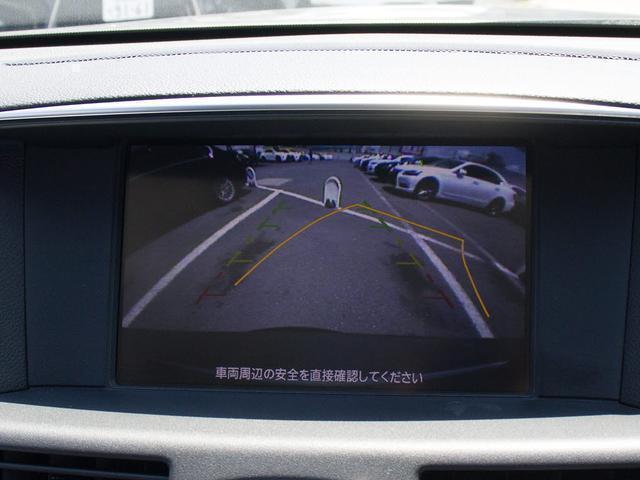 NISSAN FUGA HYBRID BASE GRADE