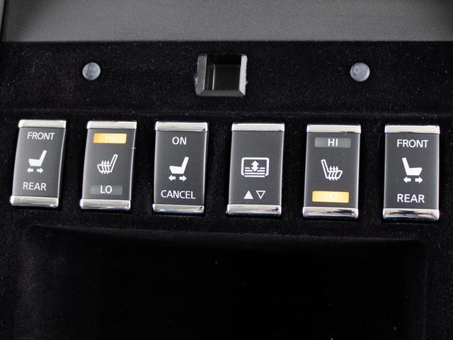 シーマ ハイブリッド VIP G (禁煙車)(ワンオーナー)(後期型)(BOSEサウンド)(リアエンター)(エマージェンシーブレーキ)(インテリジェントクルーズ)(アラウンドビュー)(黒本革)(オットマン)(クリアランスソナー)(9枚目)