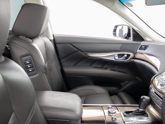 シーマ ハイブリッド VIP G (禁煙車)(ワンオーナー)(後期型)(BOSEサウンド)(リアエンター)(エマージェンシーブレーキ)(インテリジェントクルーズ)(アラウンドビュー)(黒本革)(オットマン)(クリアランスソナー)(29枚目)