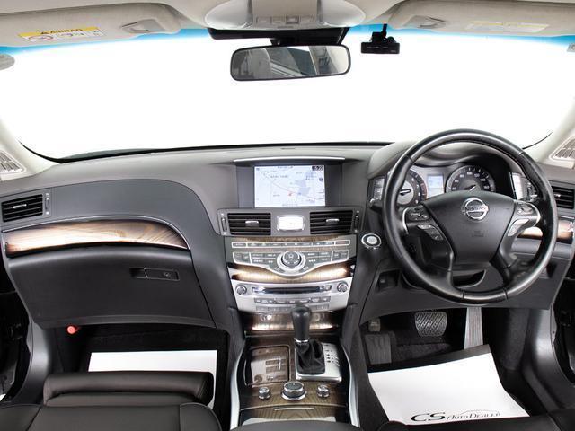 シーマ ハイブリッド VIP G (禁煙車)(ワンオーナー)(後期型)(BOSEサウンド)(リアエンター)(エマージェンシーブレーキ)(インテリジェントクルーズ)(アラウンドビュー)(黒本革)(オットマン)(クリアランスソナー)(34枚目)