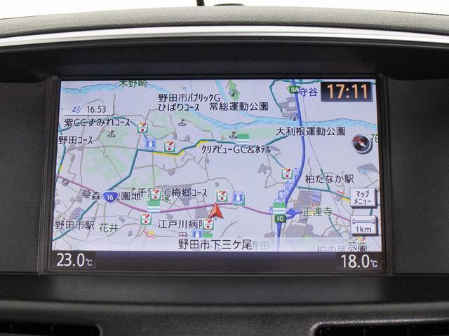 NISSAN FUGA HYBRID BASE GRADE