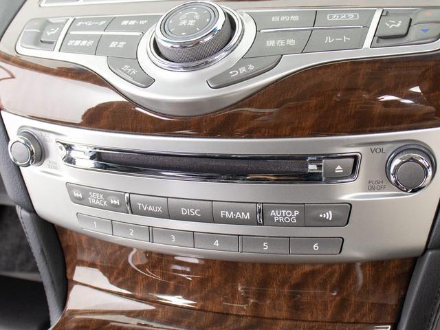 NISSAN FUGA HYBRID BASE GRADE