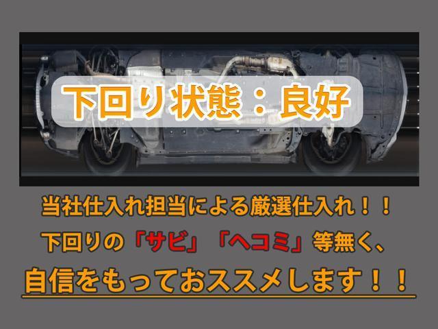 NISSAN FUGA HYBRID BASE GRADE