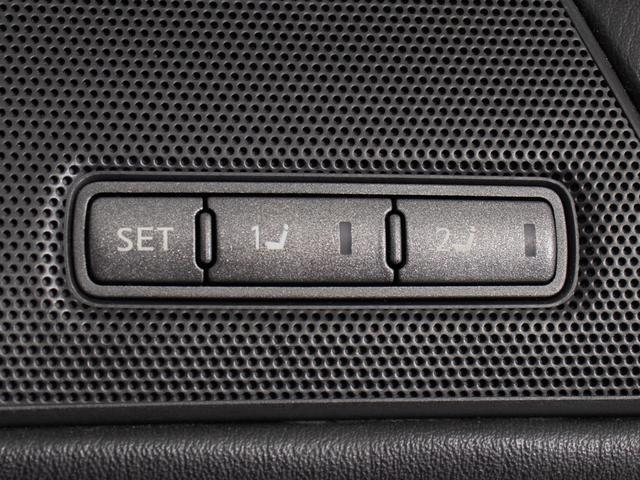 NISSAN FUGA HYBRID BASE GRADE