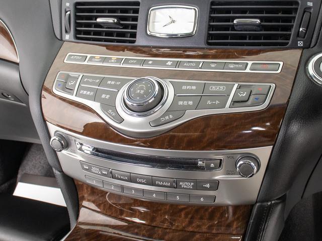 NISSAN FUGA HYBRID BASE GRADE