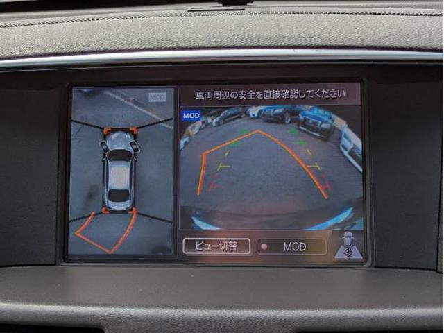 フーガ 370GT タイプS (禁煙車)(純正エアロバンパー)(20インチAW)(BOSEサウンドスピーカー)(アラウンドビュー)(インテリジェントクルーズ)(エマージェンシーブレーキ)(助手席オットマン)(冷暖房シート)(8枚目)