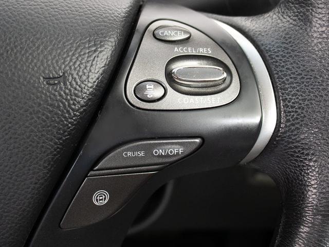 フーガ 370GT タイプS (禁煙車)(純正エアロバンパー)(20インチAW)(BOSEサウンドスピーカー)(アラウンドビュー)(インテリジェントクルーズ)(エマージェンシーブレーキ)(助手席オットマン)(冷暖房シート)(10枚目)