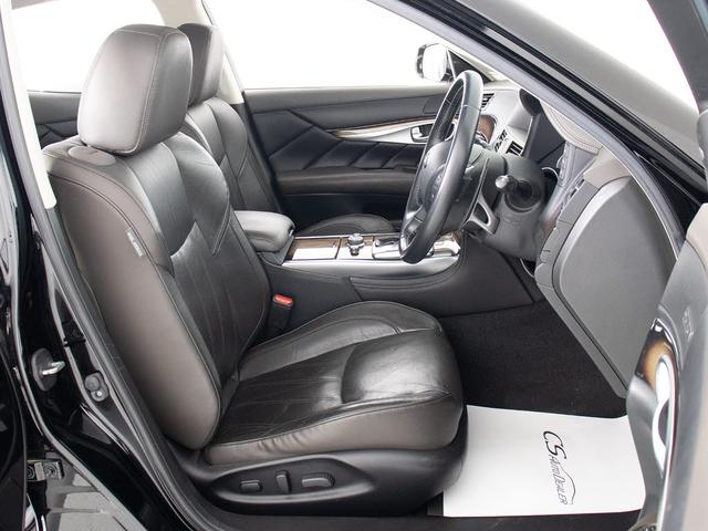 フーガ 370GT タイプS (禁煙車)(純正エアロバンパー)(20インチAW)(BOSEサウンドスピーカー)(アラウンドビュー)(インテリジェントクルーズ)(エマージェンシーブレーキ)(助手席オットマン)(冷暖房シート)(23枚目)