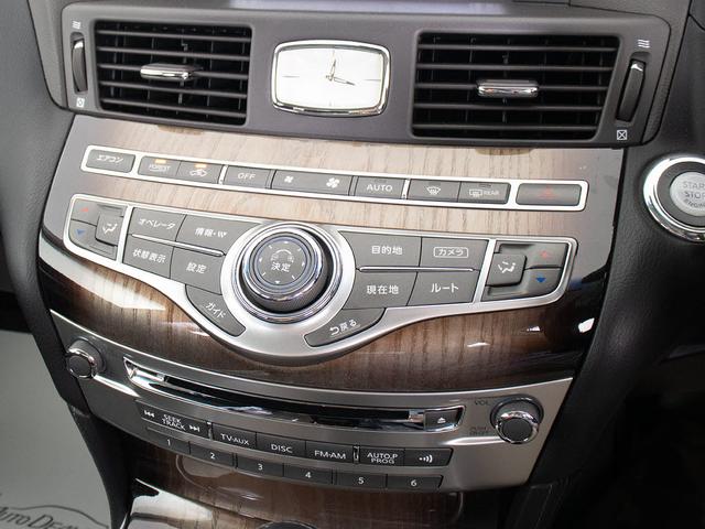 フーガ 370GT タイプS (禁煙車)(純正エアロバンパー)(20インチAW)(BOSEサウンドスピーカー)(アラウンドビュー)(インテリジェントクルーズ)(エマージェンシーブレーキ)(助手席オットマン)(冷暖房シート)(30枚目)