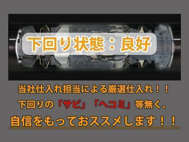 フーガハイブリッド ベースグレード　（オートサロンＶｅｒ新品特注本革シート）（サンルーフ）（１９インチＡＷ）（純正エアロバンパー）（ダウンサス）（インテリジェントクルーズ）（エマージェンシーブレーキ）（助手席オットマン）（ＨＤＤナビ）（26枚目）