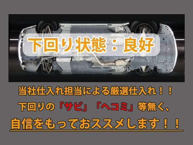 フーガ ２５０ＧＴ　（禁煙車）（後期型）（アラウンドビュー）（インテリジェントクルーズ）（エマージェンシーブレーキ）（クリアランスソナー）（オットマン）（ＬＥＤヘッドライト）（ハーフレザー）（ＨＤＤナビ）（フルセグＴＶ）（23枚目）