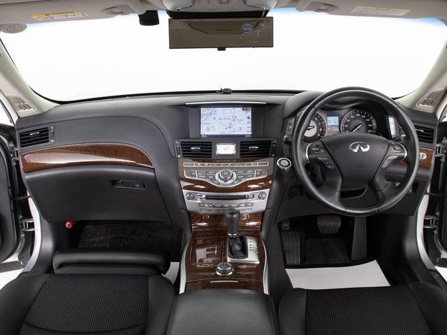 フーガ ２５０ＧＴ　（禁煙車）（後期型）（アラウンドビュー）（インテリジェントクルーズ）（エマージェンシーブレーキ）（クリアランスソナー）（オットマン）（ＬＥＤヘッドライト）（ハーフレザー）（ＨＤＤナビ）（フルセグＴＶ）（25枚目）