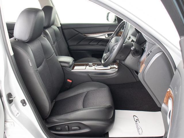 フーガ ２５０ＧＴ　（禁煙車）（後期型）（アラウンドビュー）（インテリジェントクルーズ）（エマージェンシーブレーキ）（クリアランスソナー）（オットマン）（ＬＥＤヘッドライト）（ハーフレザー）（ＨＤＤナビ）（フルセグＴＶ）（26枚目）