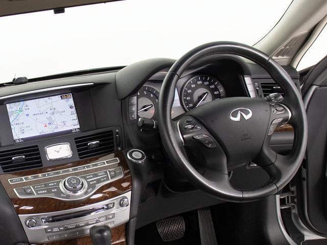 フーガ ２５０ＧＴ　（禁煙車）（後期型）（アラウンドビュー）（インテリジェントクルーズ）（エマージェンシーブレーキ）（クリアランスソナー）（オットマン）（ＬＥＤヘッドライト）（ハーフレザー）（ＨＤＤナビ）（フルセグＴＶ）（32枚目）