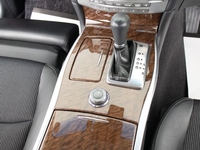 フーガ ２５０ＧＴ　（禁煙車）（後期型）（アラウンドビュー）（インテリジェントクルーズ）（エマージェンシーブレーキ）（クリアランスソナー）（オットマン）（ＬＥＤヘッドライト）（ハーフレザー）（ＨＤＤナビ）（フルセグＴＶ）（36枚目）