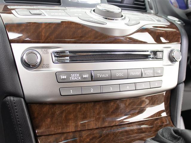 フーガ 250GT (禁煙車)(後期型)(アラウンドビュー)(インテリジェントクルーズ)(エマージェンシーブレーキ)(クリアランスソナー)(ブラックハーフレザー)(助手席オットマン)(LEDヘッドライト)(HDD)(7枚目)