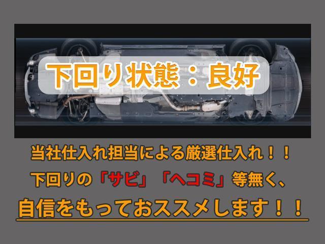 フーガ 250GT (禁煙車)(後期型)(アラウンドビュー)(インテリジェントクルーズ)(エマージェンシーブレーキ)(クリアランスソナー)(ブラックハーフレザー)(助手席オットマン)(LEDヘッドライト)(HDD)(22枚目)