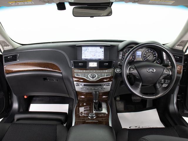 フーガ 250GT (禁煙車)(後期型)(アラウンドビュー)(インテリジェントクルーズ)(エマージェンシーブレーキ)(クリアランスソナー)(ブラックハーフレザー)(助手席オットマン)(LEDヘッドライト)(HDD)(24枚目)