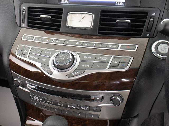 フーガ 250GT (禁煙車)(後期型)(アラウンドビュー)(インテリジェントクルーズ)(エマージェンシーブレーキ)(クリアランスソナー)(ブラックハーフレザー)(助手席オットマン)(LEDヘッドライト)(HDD)(32枚目)