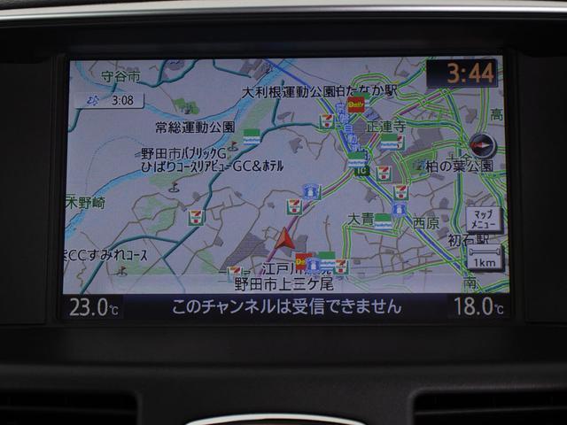 フーガ 250GT (禁煙車)(後期型)(アラウンドビュー)(インテリジェントクルーズ)(エマージェンシーブレーキ)(クリアランスソナー)(LEDヘッドライト)(HDDマルチナビ)(バックモニター)(Bluetooth)(7枚目)