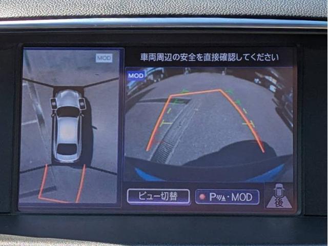 フーガ ２５０ＧＴ　（禁煙車）（後期型）（サンルーフ）（車高調）（アラウンドビュー）（インテリジェントクルーズ）（エマージェンシーブレーキ）（クリアランスソナー）（ハーフレザー）（助手席オットマン）（ＨＤＤマルチナビ）（8枚目）