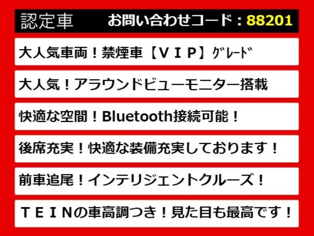 日産フーガ、日産フーガハイブリッド、フーガ、フーガハイブリッド、Ｙ５１フーガ、Ｙ５１系フーガ、フーガＹ５１、フーガＹ５１系、インフィニティフーガ、インフィニティフーガハイブリッド　ご用意しております！