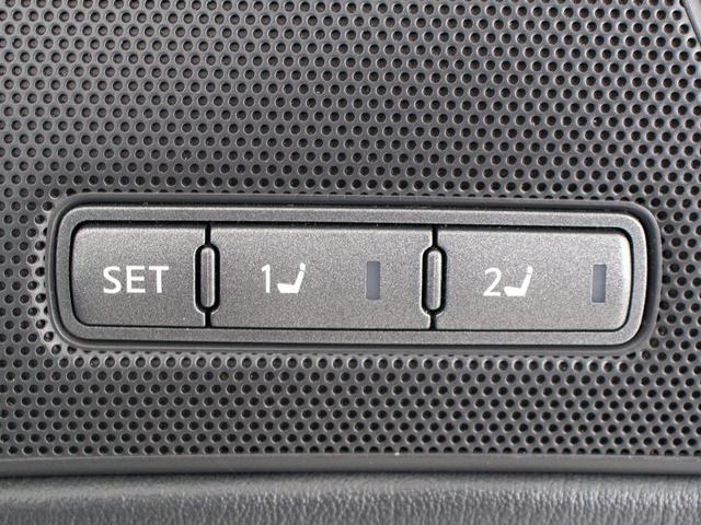 ★シートメモリー機能を装備！シート位置を記憶出来きます。すごく便利ですよ！