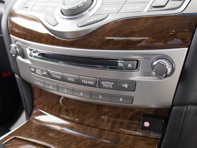 フーガ 250GT (後期型)(アラウンドビュー)(インテリジェントクルーズ)(エマージェンシーブレーキ)(クリアランスソナー)(ブラックハーフレザー)(助手席オットマン)(シートメモリー)(パワーシート)(HDDナビ)(5枚目)