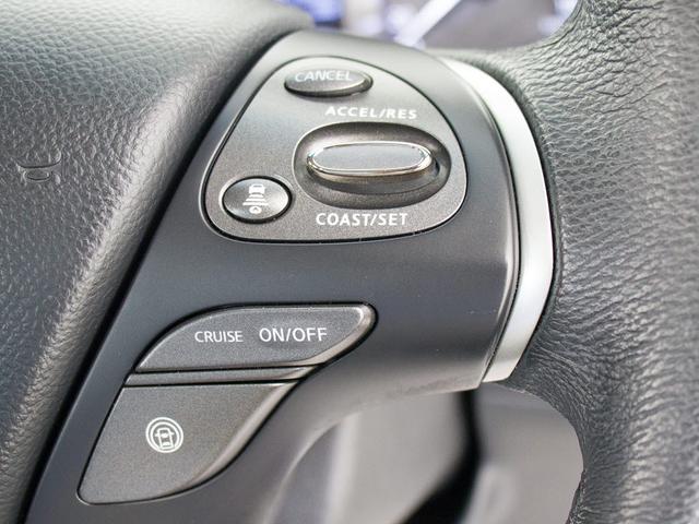 フーガ 250GT (後期型)(アラウンドビュー)(インテリジェントクルーズ)(エマージェンシーブレーキ)(クリアランスソナー)(ブラックハーフレザー)(助手席オットマン)(シートメモリー)(パワーシート)(HDDナビ)(7枚目)