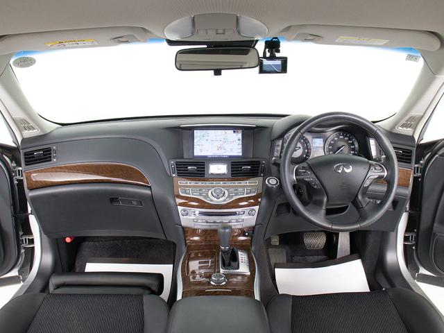 フーガ 250GT (後期型)(アラウンドビュー)(インテリジェントクルーズ)(エマージェンシーブレーキ)(クリアランスソナー)(ブラックハーフレザー)(助手席オットマン)(シートメモリー)(パワーシート)(HDDナビ)(20枚目)