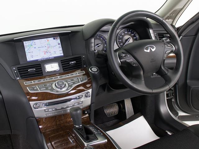 フーガ 250GT (後期型)(アラウンドビュー)(インテリジェントクルーズ)(エマージェンシーブレーキ)(クリアランスソナー)(ブラックハーフレザー)(助手席オットマン)(シートメモリー)(パワーシート)(HDDナビ)(27枚目)