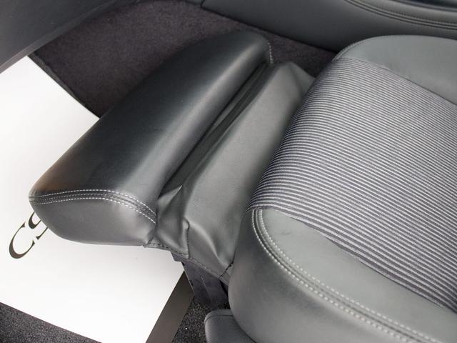 フーガ 250GT (後期型)(アラウンドビュー)(インテリジェントクルーズ)(エマージェンシーブレーキ)(クリアランスソナー)(ブラックハーフレザー)(助手席オットマン)(シートメモリー)(パワーシート)(HDDナビ)(30枚目)