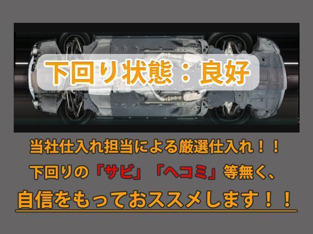 フーガ ２５０ＧＴ　（禁煙車）（後期型）（アラウンドビュー）（インテリジェントクルーズ）（エマージェンシーブレーキ）（クリアランスソナー）（ＬＥＤヘッドライト）（ＨＤＤマルチナビ）（バックモニター）（Ｂｌｕｅｔｏｏｔｈ）（22枚目）