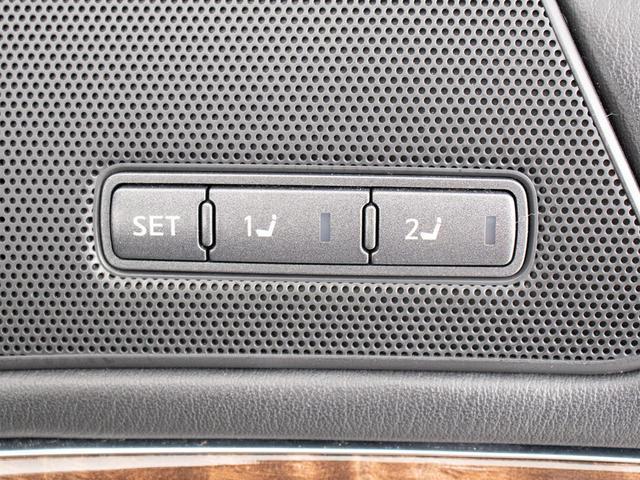 フーガ ２５０ＧＴ　（禁煙車）（後期型）（アラウンドビュー）（インテリジェントクルーズ）（エマージェンシーブレーキ）（クリアランスソナー）（ＬＥＤヘッドライト）（ＨＤＤマルチナビ）（バックモニター）（Ｂｌｕｅｔｏｏｔｈ）（31枚目）