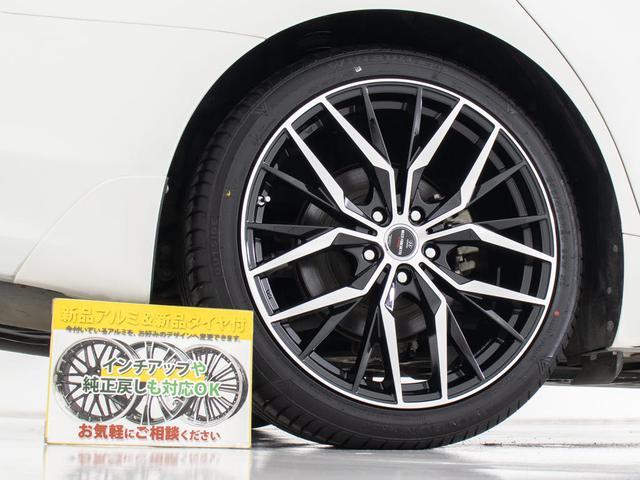 フーガ ２５０ＧＴ　Ａパッケージ　（禁煙車）（後期型）（２０インチＡＷ）（アラウンドビュ―）（クリアランスソナー）（オートクルーズコントロール）（ＬＥＤヘッドライト）（パワーシート）（ＨＤＤナビ）（Ｂｌｕｅｔｏｏｔｈ）（バックカメラ）（8枚目）