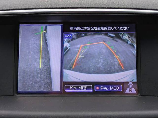 フーガ ２５０ＧＴ　Ａパッケージ　（禁煙車）（後期型）（２０インチＡＷ）（アラウンドビュ―）（クリアランスソナー）（オートクルーズコントロール）（ＬＥＤヘッドライト）（パワーシート）（ＨＤＤナビ）（Ｂｌｕｅｔｏｏｔｈ）（バックカメラ）（32枚目）