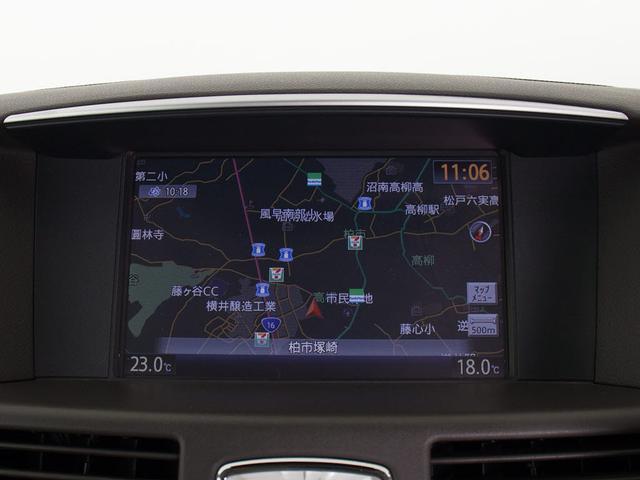 フーガハイブリッド ＶＩＰ　（禁煙車）（後期型）（アラウンドビュー）（１８インチＡＷ）（インテリジェントクルーズ）（エマージェンシーブレーキ）（障害物センサー）（黒本革）（冷暖房シート）（後席コントロールパネル）（オットマン）（9枚目）