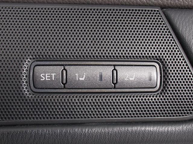 フーガハイブリッド ＶＩＰ　（禁煙車）（後期型）（アラウンドビュー）（１８インチＡＷ）（インテリジェントクルーズ）（エマージェンシーブレーキ）（障害物センサー）（黒本革）（冷暖房シート）（後席コントロールパネル）（オットマン）（38枚目）