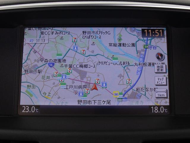 フーガハイブリッド ベースグレード　（禁煙車）（後期型）（記録簿１０枚）（アラウンドビュー）（インテリジェントクルーズ）（エマージェンシーブレーキ）（クリソナ）（ブラックハーフレザー）（助手席オットマン）（ＬＥＤライト）（ＨＤＤナビ）（9枚目）