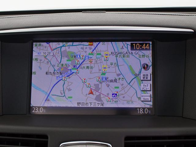 シーマ ハイブリッド VIP (禁煙車)(サンルーフ)(インテリジェントクルーズ)(エマージェンシーブレーキ)(黒本革)(オットマン)(後席コントロールパネル)(シートヒーター)(エアシート)(HDDナビ)(Bluetooth)(9枚目)