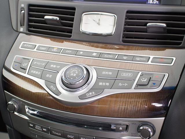 シーマ ハイブリッド VIP (禁煙車)(サンルーフ)(インテリジェントクルーズ)(エマージェンシーブレーキ)(黒本革)(オットマン)(後席コントロールパネル)(シートヒーター)(エアシート)(HDDナビ)(Bluetooth)(31枚目)