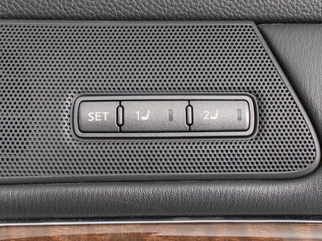 フーガ ２５０ＧＴ　（禁煙車）（後期型）（アラウンドビュー）（インテリジェントクルーズ）（エマージェンシーブレーキ）（クリアランスソナー）（オットマン）（ＬＥＤヘッドライト）（ハーフレザー）（ＨＤＤナビ）（フルセグＴＶ）（7枚目）