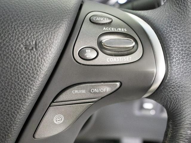 フーガ ２５０ＧＴ　（禁煙車）（後期型）（アラウンドビュー）（インテリジェントクルーズ）（エマージェンシーブレーキ）（クリアランスソナー）（オットマン）（ＬＥＤヘッドライト）（ハーフレザー）（ＨＤＤナビ）（フルセグＴＶ）（9枚目）